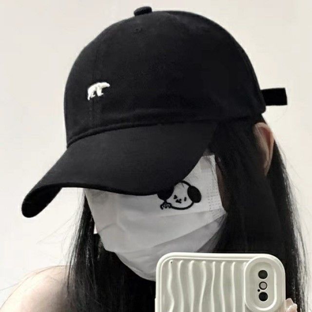 Baseball Embroidered Cap Bear Polar