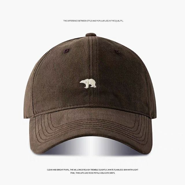 Baseball Embroidered Cap Bear Polar
