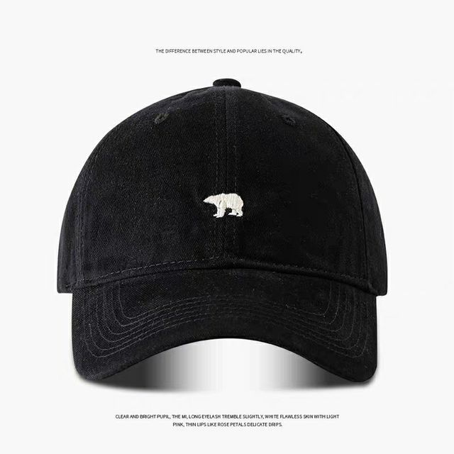 Baseball Embroidered Cap Bear Polar