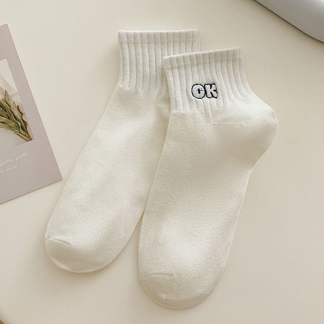 Embroidered Short Socks Set