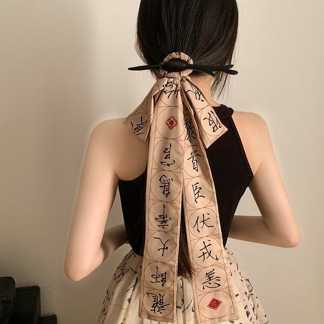 Fan / Character Traditional Hand Chinese Scrunchie