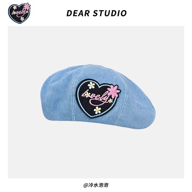 Applique / Denim Beret Hat