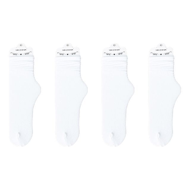 Set of 4 Pairs: Plain Ribbed Socks