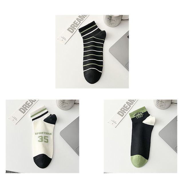 Color Block Socks Set