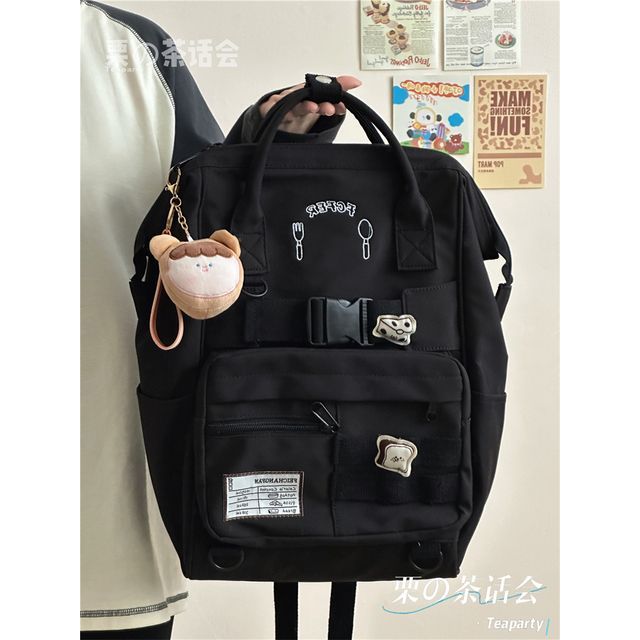 Bread Embroidered Top Handle Backpack / Charm / Set