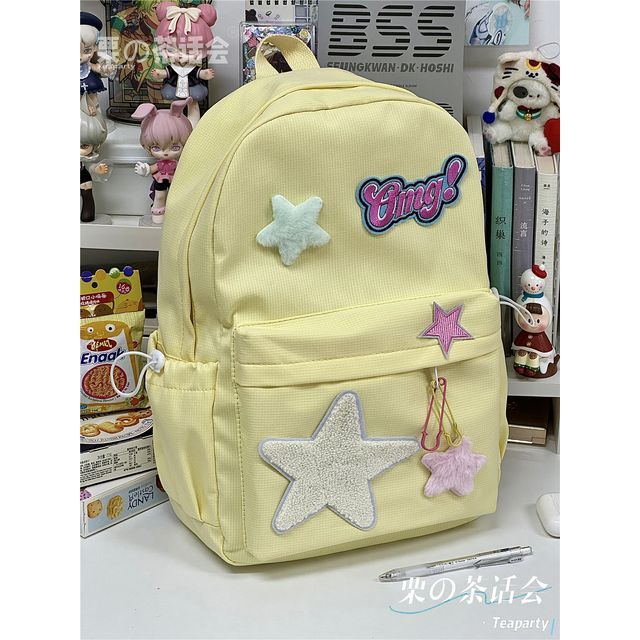 Star Applique Backpack / Charm / Set