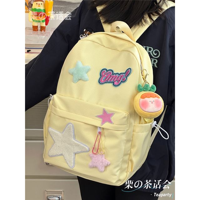 Star Applique Backpack / Charm / Set