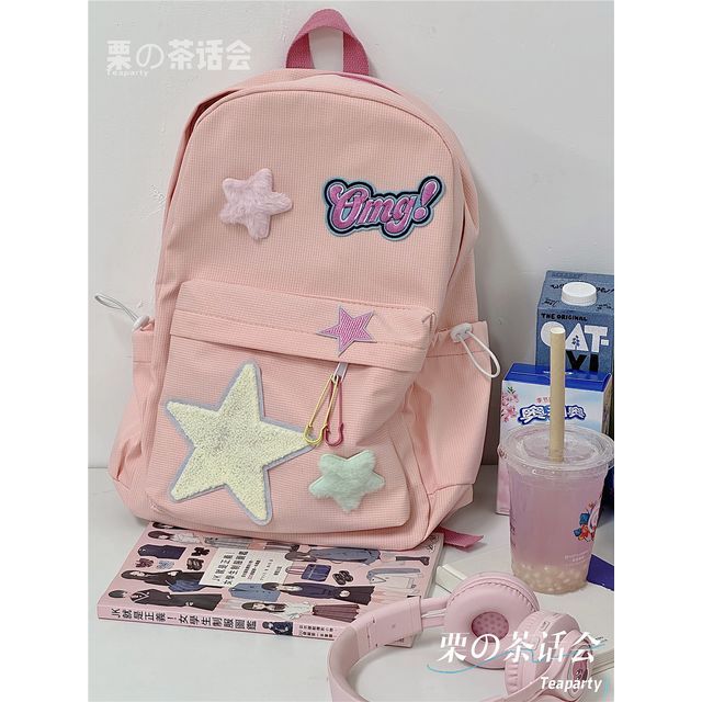 Star Applique Backpack / Charm / Set