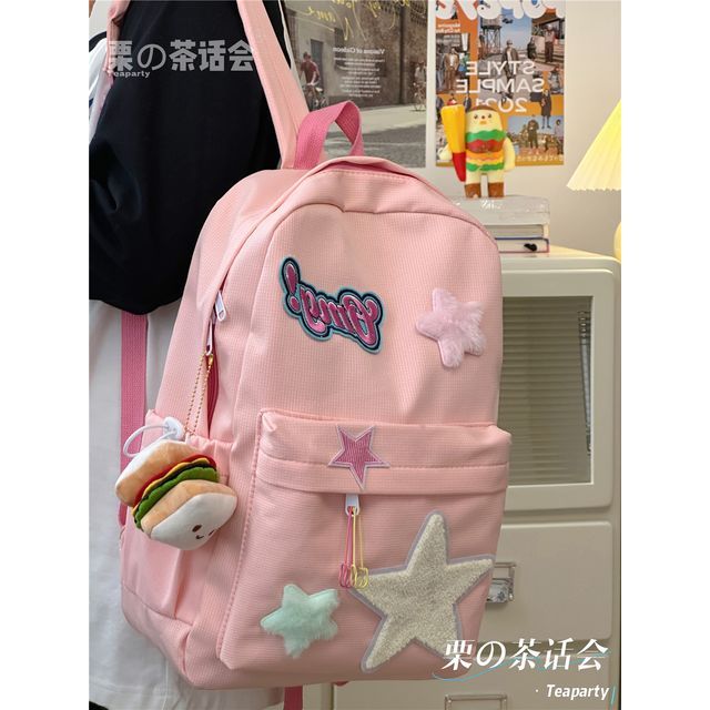 Star Applique Backpack / Charm / Set