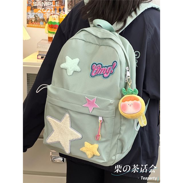 Star Applique Backpack / Charm / Set