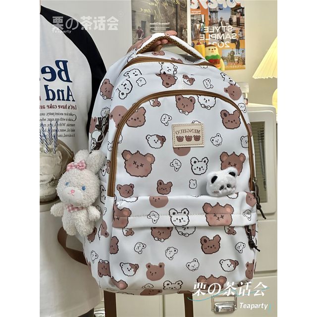 Cheese Print Backpack / Charm / Set