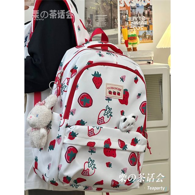 Cheese Print Backpack / Charm / Set