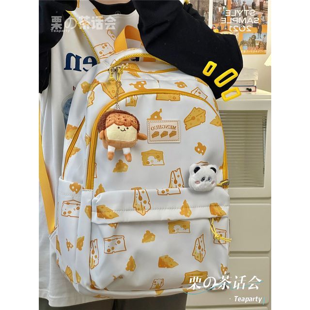 Cheese Print Backpack / Charm / Set