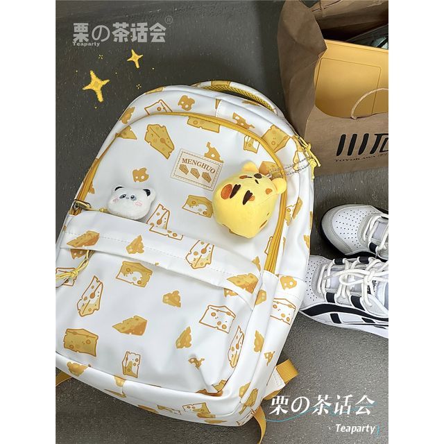 Cheese Print Backpack / Charm / Set