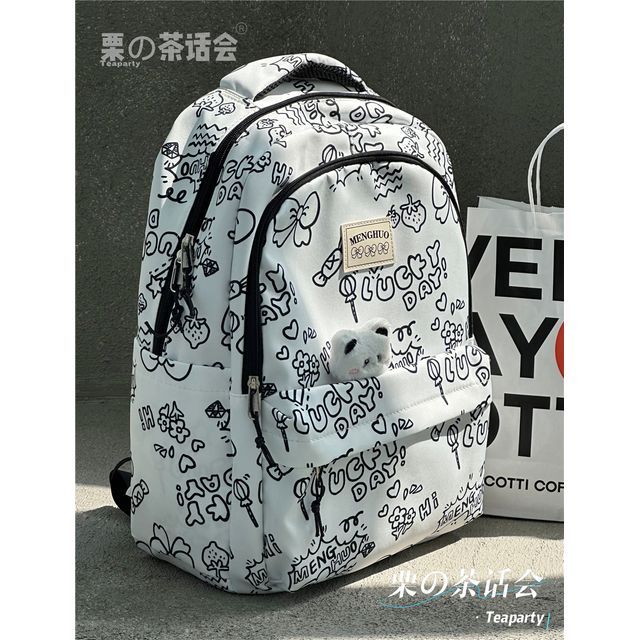 Cheese Print Backpack / Charm / Set