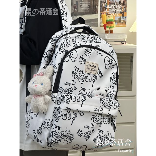 Cheese Print Backpack / Charm / Set