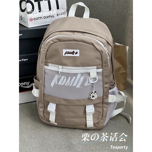 Lettering Buckled Paneled Backpack / Charm / Set