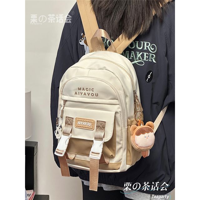 Lettering Buckled Backpack / Charm / Set