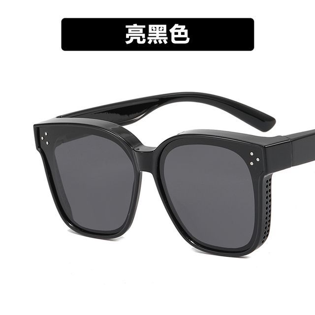 Square Polarized Sunglasses