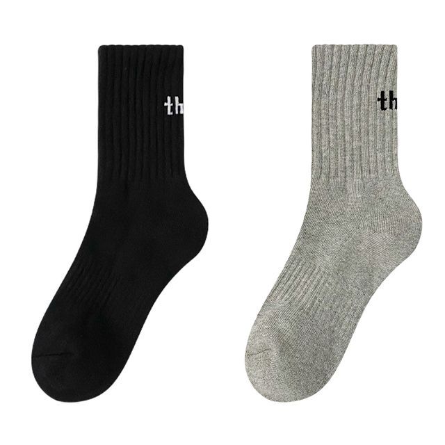 Set of 4 Pairs: Lettering Ribbed Socks