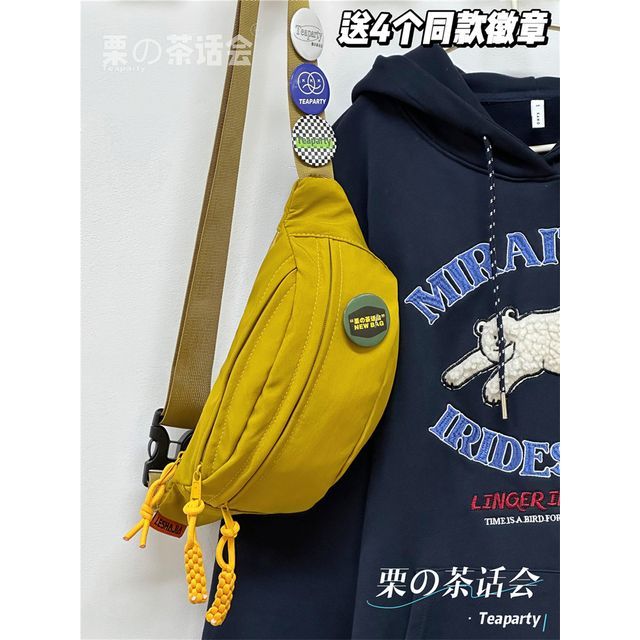 Multi-Pocket Belt Bag / Bag Charm / Set