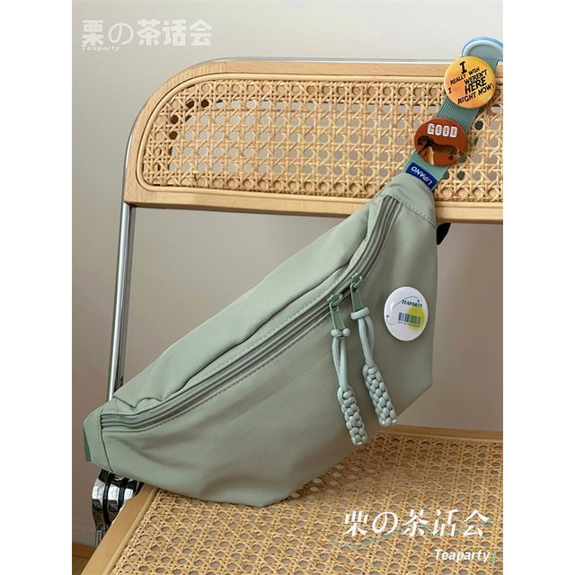 Plain Belt Bag / Bag Charm / Set