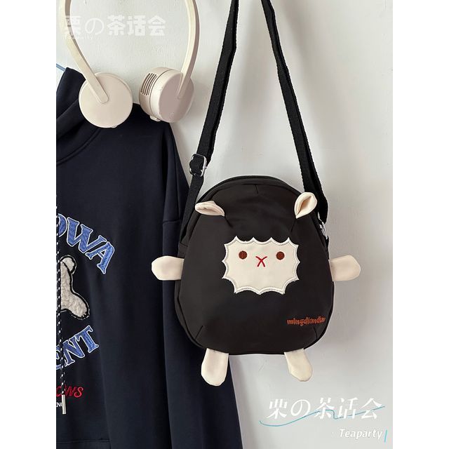 Sheep Embroidered Backpack / Bag Charm / Set