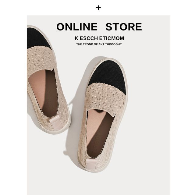 Ons Slip Patterned