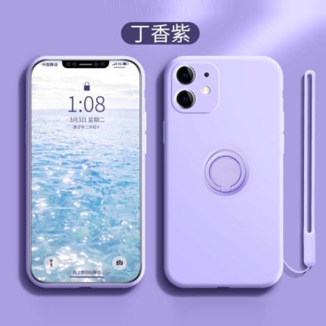 Case Ring Stand Plain Phone