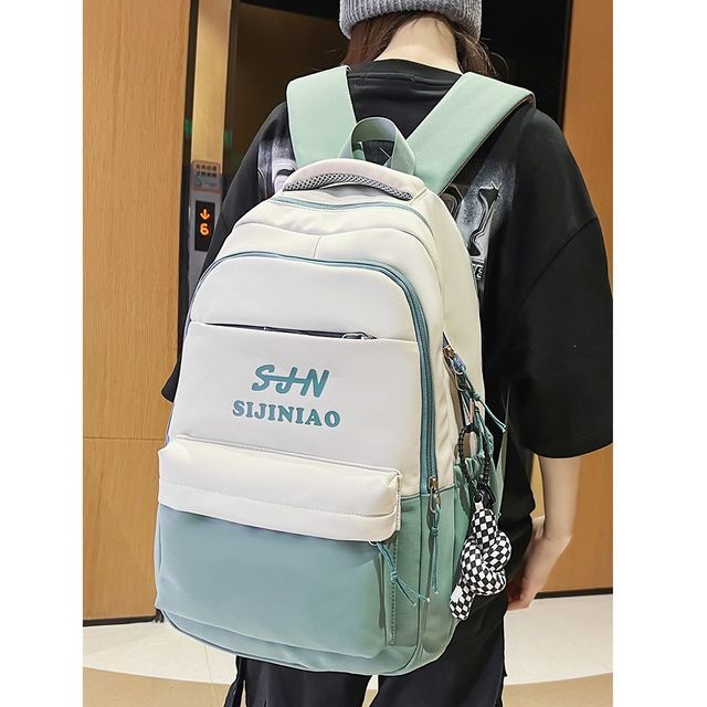 Two Tone Lettering Zip Backpack