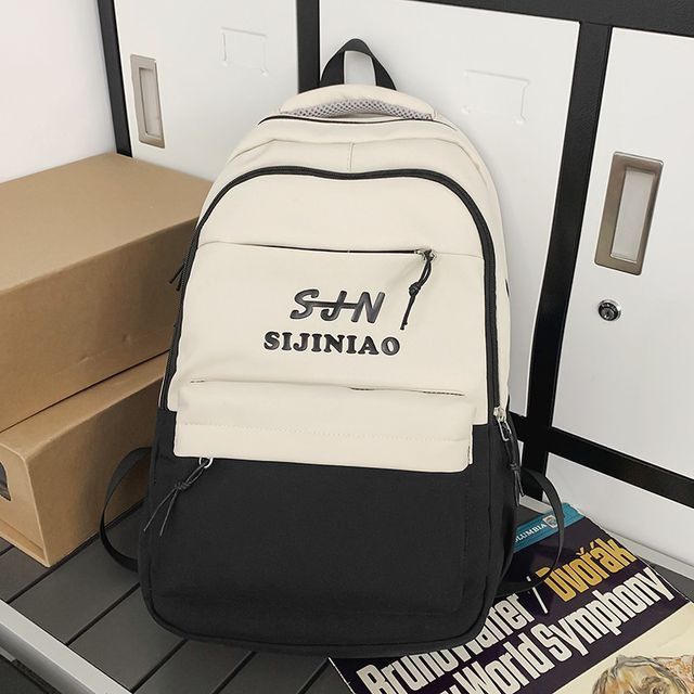 Two Tone Lettering Zip Backpack