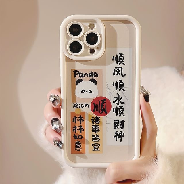 Characters Panda Chinese Phone Case