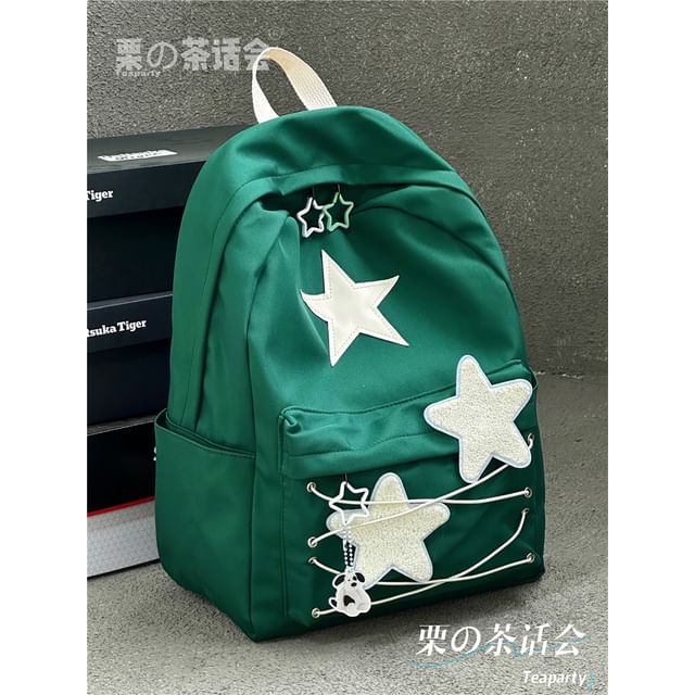 Star Pattern Backpack / Bag Charm / Set