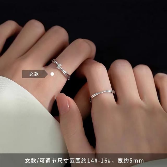 Couple Matching Rhinestone / Layered Alloy Open Ring (Various Designs) / Set