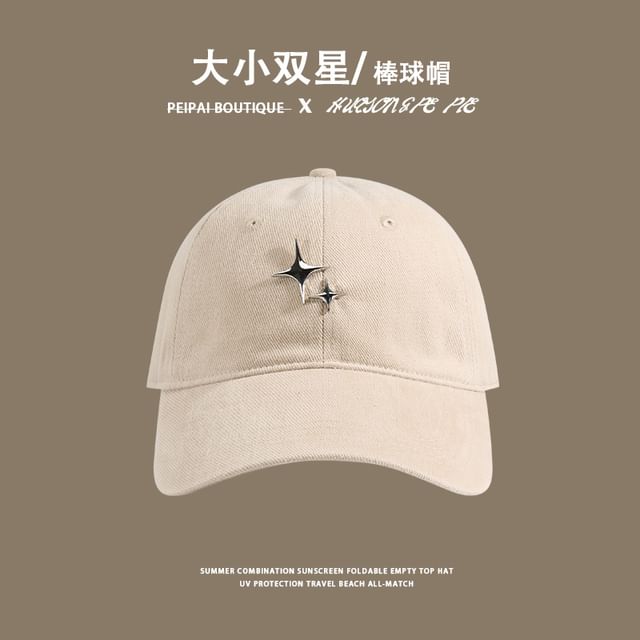 Cap Star Baseball