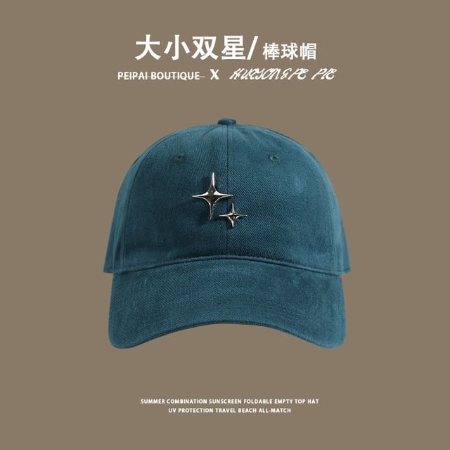 Cap Star Baseball