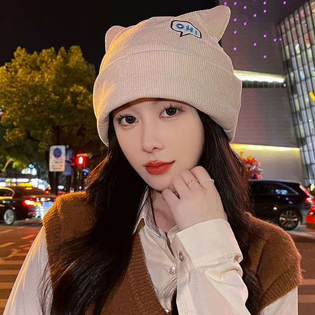Embroidered Ear Knit Lettering Beanie Cat