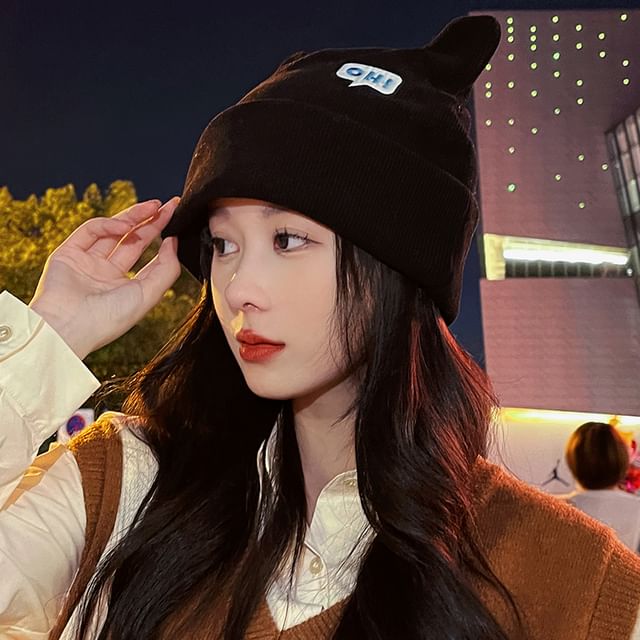 Embroidered Ear Knit Lettering Beanie Cat