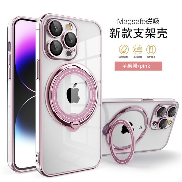 MagSafe Ring Case Phone Stand