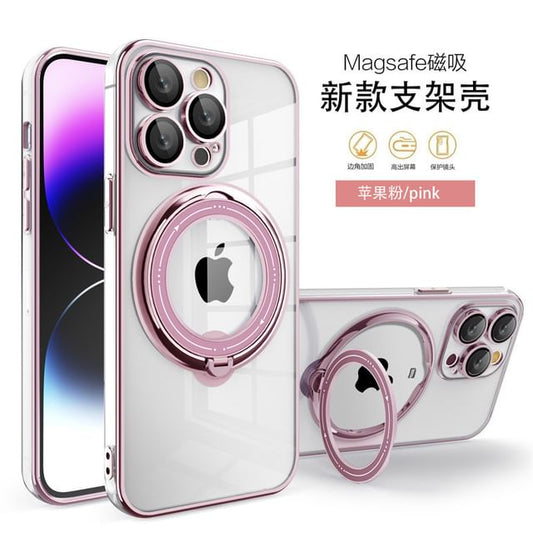 MagSafe Ring Case Phone Stand