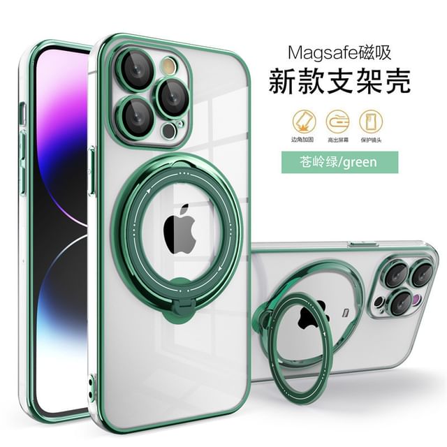 Phone Case Ring MagSafe Stand