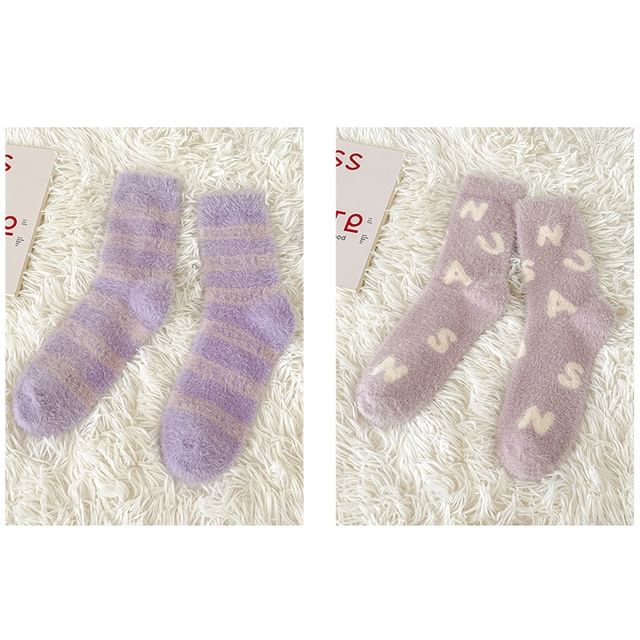 Patterned Fluffy Short Socks Set