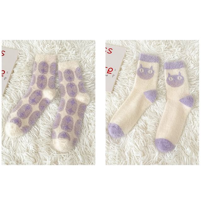 Patterned Fluffy Short Socks Set