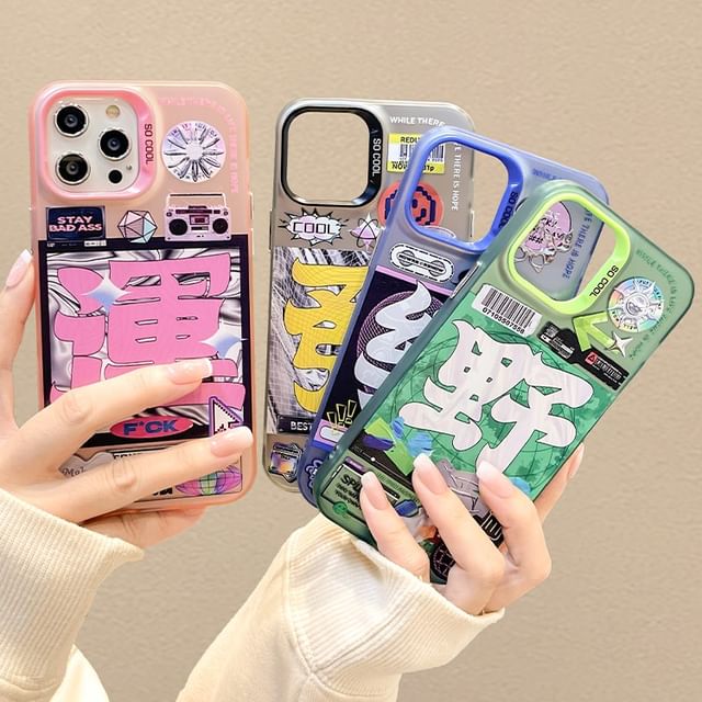 Chinese Phone Characters Case