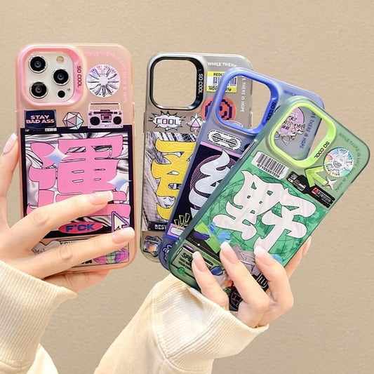 Chinese Phone Characters Case