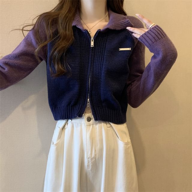 Zip Polo Two-Tone Cardigan
