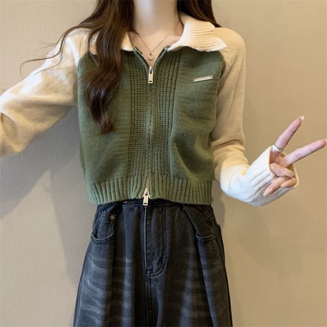 Zip Polo Two-Tone Cardigan