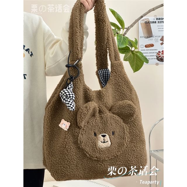 Faux Shearling Bear Tote Bag / Charm / Set