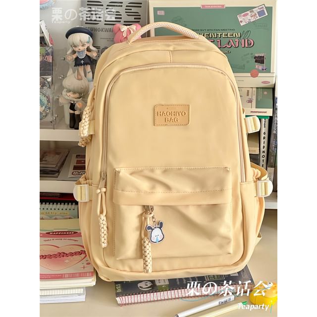 Plain Lettering Logo Laptop Backpack / Charm / Set