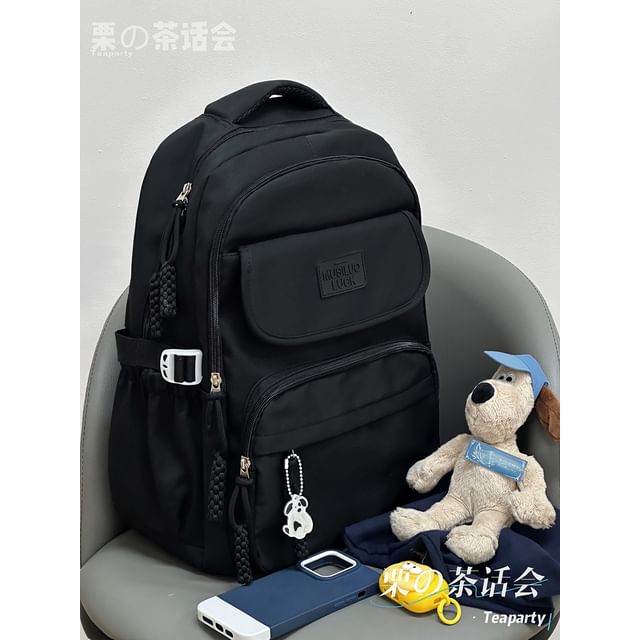 Lettering Logo Buckled Laptop Backpack / Charm / Set